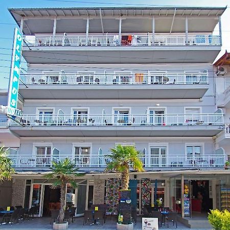 Hotel Olympus Paralia Katerinis Exterior photo